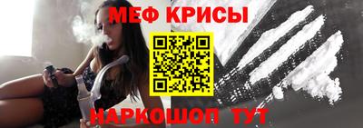прущая мука Славгород