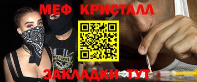 прущая мука Славгород