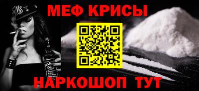 прущая мука Славгород