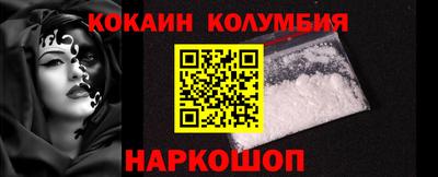 прущая мука Славгород