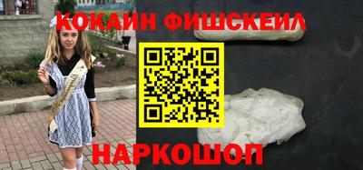 MDMA Славянск-на-Кубани