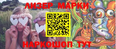 альфа пвп VHQ Сланцы