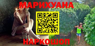 альфа пвп VHQ Сланцы