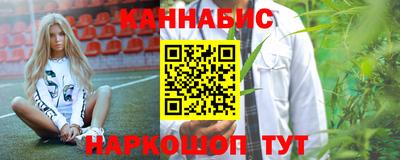 альфа пвп VHQ Сланцы