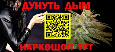 MDMA Славянск-на-Кубани