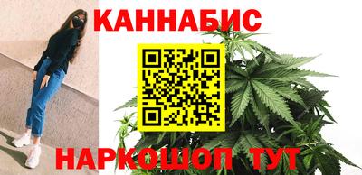 альфа пвп VHQ Сланцы