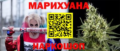 MDMA Славянск-на-Кубани