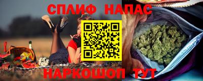 прущая мука Славгород
