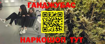 прущая мука Славгород