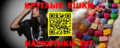 прущая мука Славгород