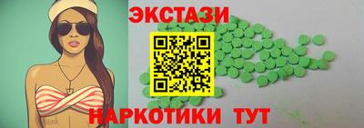 прущая мука Славгород