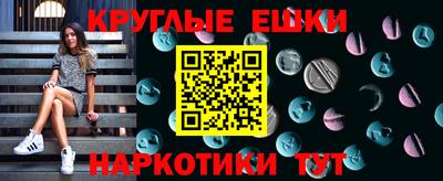 прущая мука Славгород