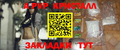 прущая мука Славгород