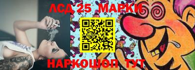 прущая мука Славгород