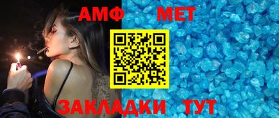MDMA Славянск-на-Кубани