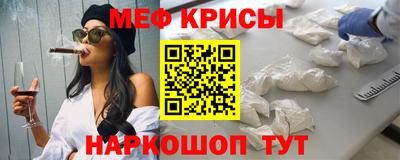 прущая мука Славгород